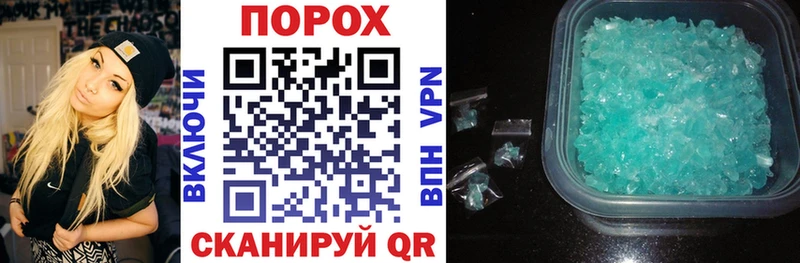 АМФ VHQ  магазин  наркотиков  Мариинск 