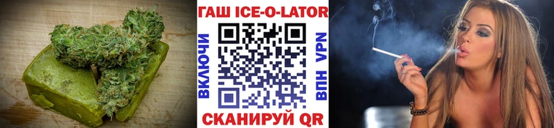 Cannafood конопля  blacksprut tor  Мариинск 