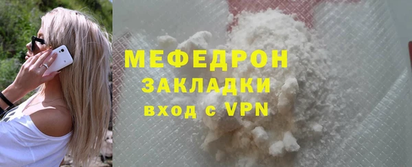 a pvp Дедовск