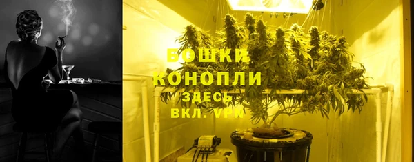прущий лед Дегтярск