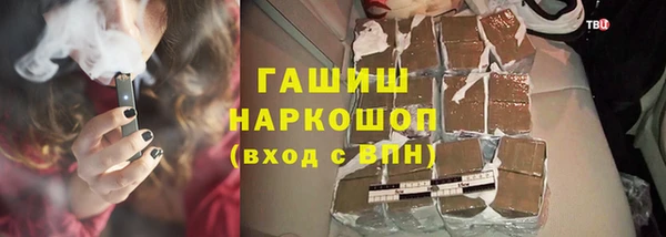 COCAINE Володарск