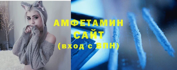 COCAINE Володарск
