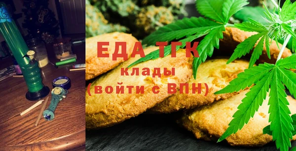 винт Струнино