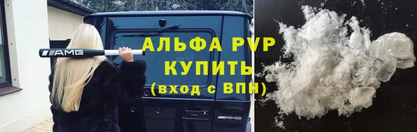 MESCALINE Елизово