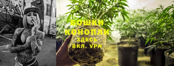 кокаин перу Волоколамск