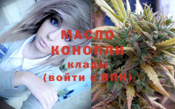 кокаин перу Волоколамск