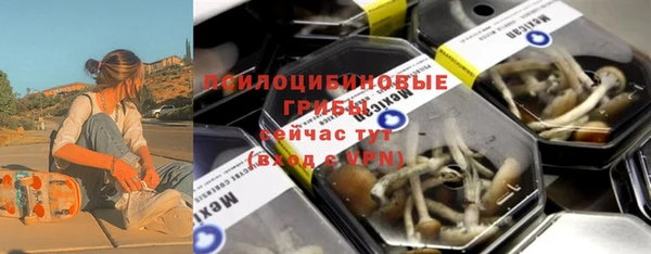 COCAINE Володарск