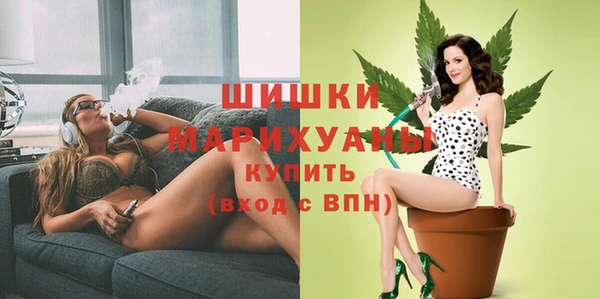 соль курить ск Волосово