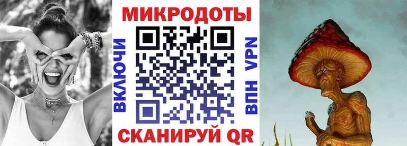 цены   Мариинск  Псилоцибиновые грибы ЛСД 